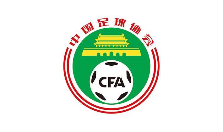 开云APP-工人日报：足协选帅更尊重技术意见，专家组也会继续发挥作用