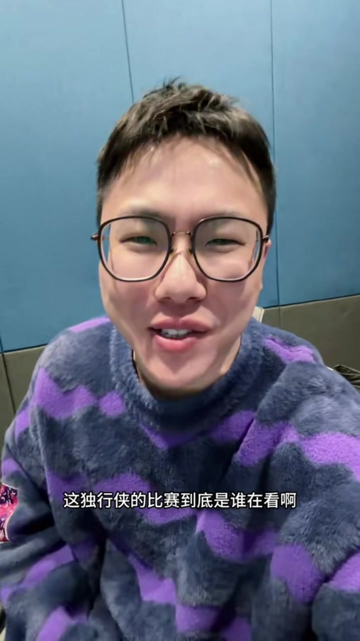 KAIYUN-解说：弗拉格复出&amp;克莱近来极度回暖 独行侠进攻无比流畅防守拼命