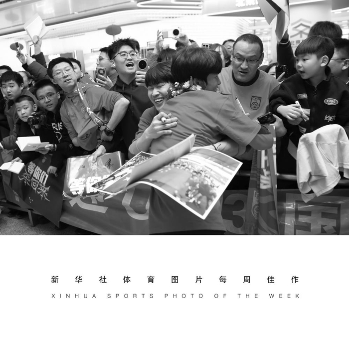 KAIYUN-“替我们完成没有完成的梦想”|亚洲杯|U23|中国足球|男足|李镇全_新浪体育_新浪新闻