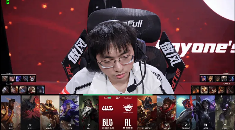 KAIYUN-AL 1-1 BLG：Knight沙皇完全迷失，AL打赢关键团一波取胜